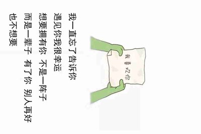 有用罗技鼠标宏的吗