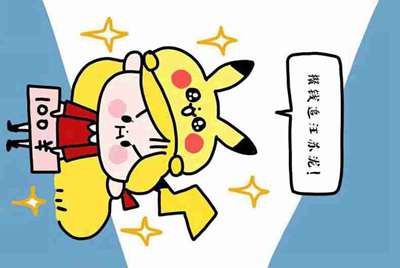 u租号怎么租绝地求生号百度经验