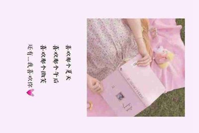 cf租号玩不可用金额是什么意思？