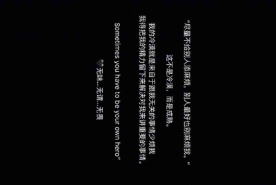 租号玩忘记用户名咋办