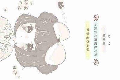 租号玩怎么删除自己发布的账号?