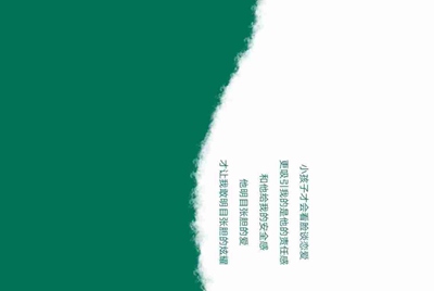 微信乐游租号真的吗，没用过的别来了，谢谢，事后赏金