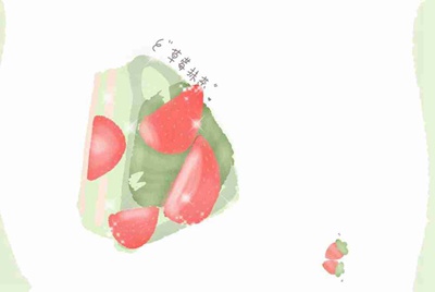 租号租了一个游戏账号怎么登陆？