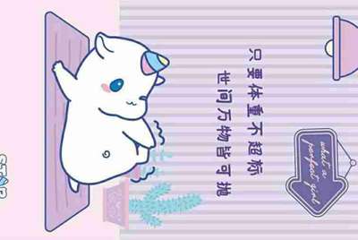 CF怎么租号玩？上号的流程是什么？