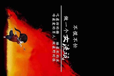 vivos1怎么用租号玩上的上号器上火影忍者？