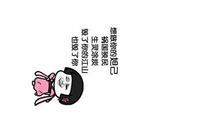 手游租号怎么上号？