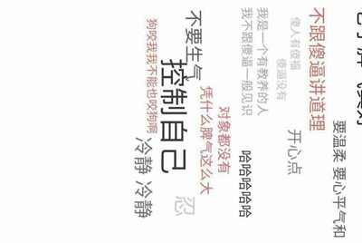 为什么交易猫租号启动游戏自动登录电脑会重启