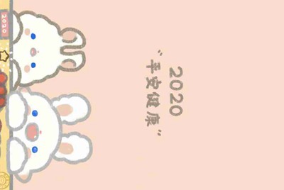 在淘宝买梦幻西游号安全吗？这是卖家给出的资料