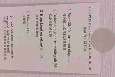 b站的账号哪里有卖的，想收一个六级的 五级也考虑