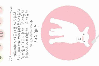 生死狙击租号平台