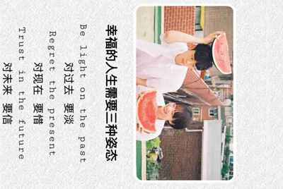 在哪个平台可以把球球大作战的号往外出租。