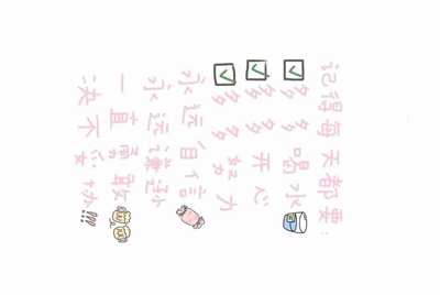 山火租号怎么退款？