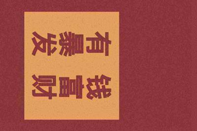 我刺激战场的模拟器帐号被封了，希望解封