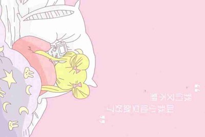 租号玩怎么绑定支付宝