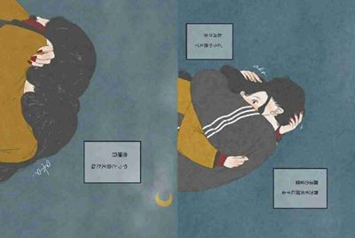 梦幻西游号给别人刷经验都需要注意什么安全问题？
