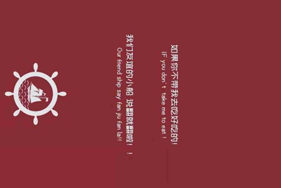 租号玩手游怎么上号