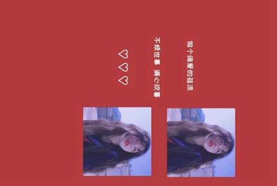 租号玩怎么出租自己号