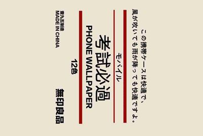 租号租了一个游戏账号怎么登陆？