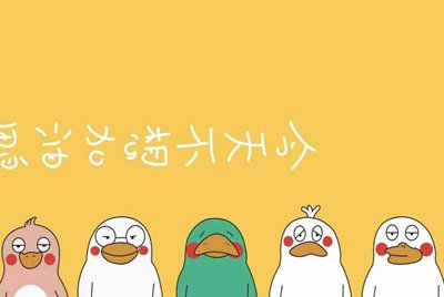 被网站封了ip要怎么解决!!!