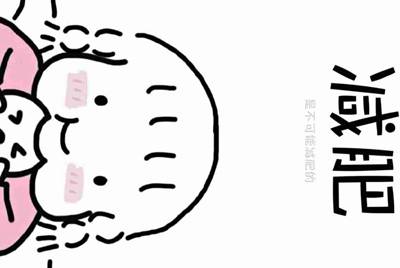 现在租号平台/软件哪个用的人多？