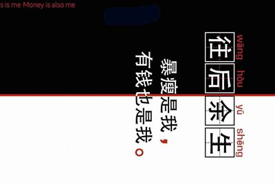 ‘租号玩’到时不下线的账号有什么办法一直玩吗？