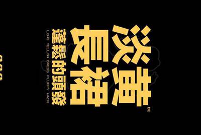 dnf租搬砖号的是不是骗子