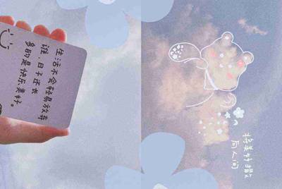 我在租号玩租了个绝地求生登上去steam但是上不去游戏是为什么?