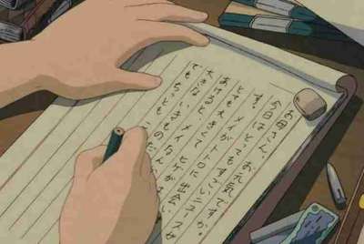 租号玩进不去