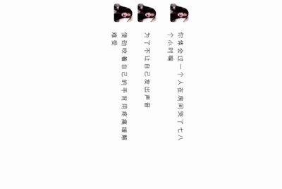 梦幻五开129不怎么赚钱吧