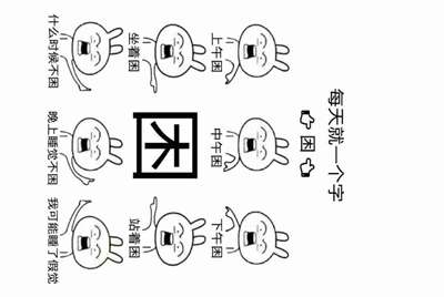 刺激战场国际服怎么切换其它号登录？