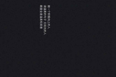 转转上怎么自动租号