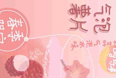 租号玩登入器为什么要我一直按登入游戏
