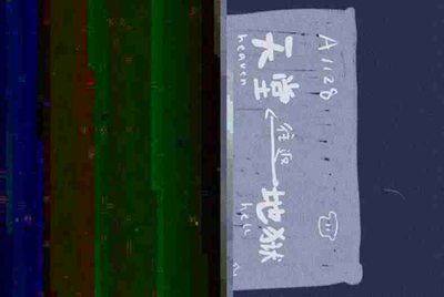 淘宝上反恐精英租号的武器怎么来的