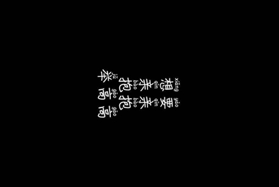 租号玩为什么进不去