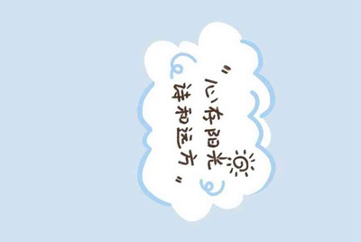 关于梦幻西游5开练号