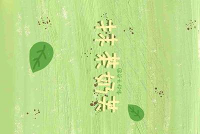 租号玩提现大概要多久啊？