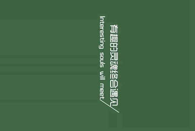 租号玩登入器为什么要我一直按登入游戏