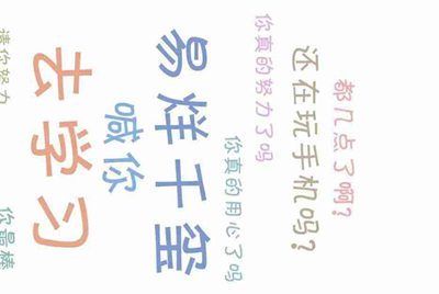微信租号被骗？