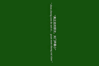 租号玩快速上号怎么操作，一直失败？