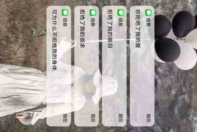 租号玩的手机号可以改么