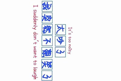 我在租号玩租了个绝地求生登上去steam但是上不去游戏是为什么?