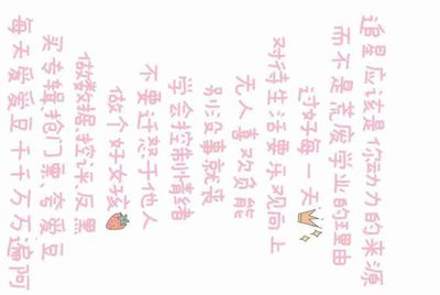 在租号玩买的号 玩了十几天.卖家要申诉回去.怎么办