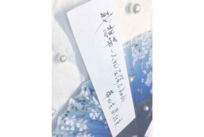 大冲锋网站登录不了的