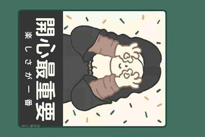 租号玩英雄联盟怎么租号啊，上号流程是什么?