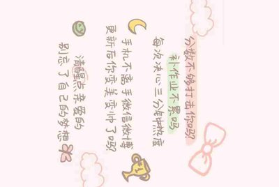 怎么才能挣钱？
