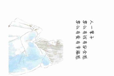 租号玩是怎么租号的啊？