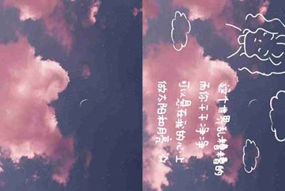 LOL租号玩租给别人排位，如果连胜MVP会封号吗？