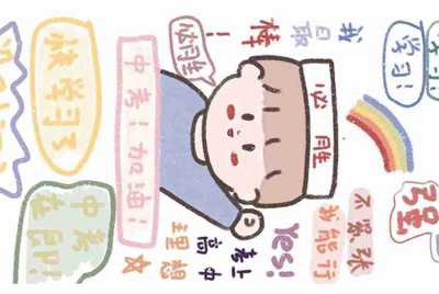 谁有QQ飞车手游 内测 号借我玩玩