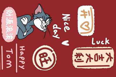 租号玩，手游租号怎么上号