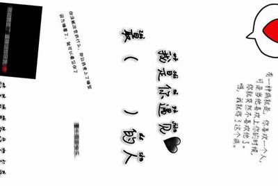 租号玩怎么找回支付密码？